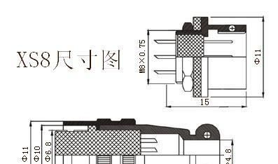 厂家直销航空插头插座 XS-8型（M8）2芯-4芯