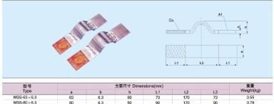 MSS 10*100  铜铝母线伸缩节 软连接 母线金具 电力金具 电缆附件
