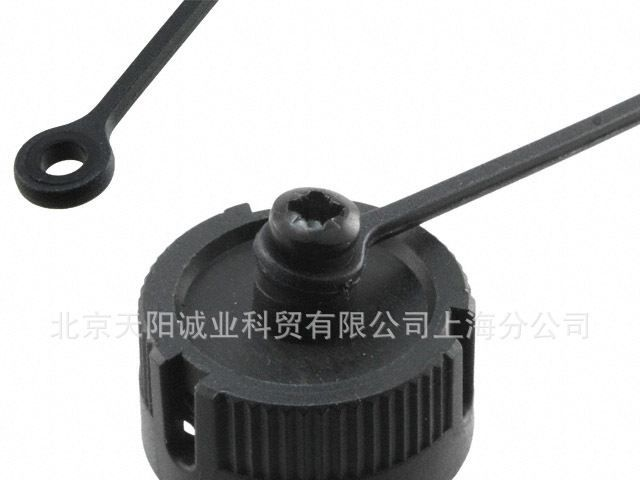 ITT 连接器 接插件 插座插针 192900-0667