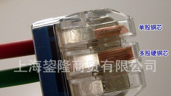 空调插接连接器 美国原装进口IDEAL 大3孔插接式导线连接器