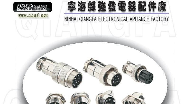 供应16型航空连接器(图)