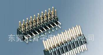 供应2.0MM Connector排针