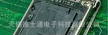 莫仕molex 连接器