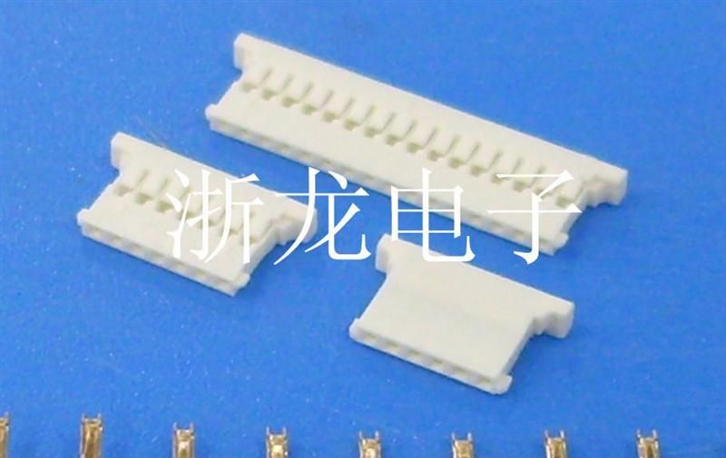 供应1.25超薄胶壳、A1254、51146端子，条形连接器，接插件