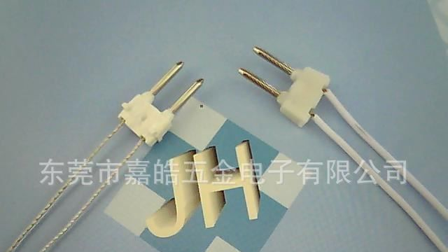 生产MR16日光灯插针，G4插针，带支架电源插针