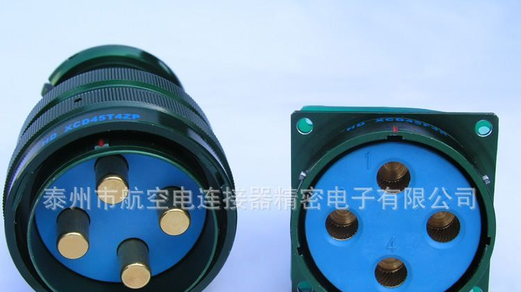 [厂家直销]辽宁5芯100A电源设备连接器