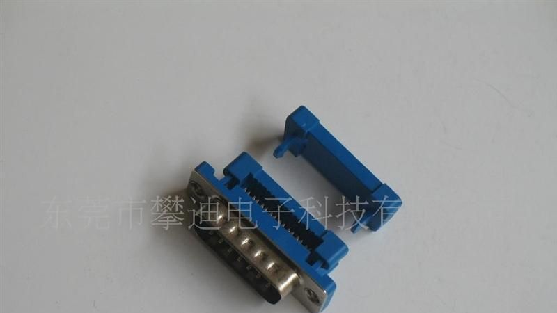 DIDC压排插头,D-SUB连接器9,东莞DB9/15/25连接器,压接式DB头9