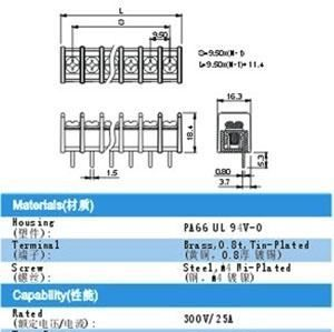 9.5MM接线端子   栅栏式接线端子台   电源端子台