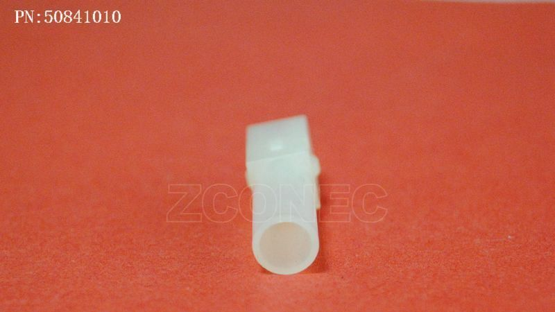 莫仕电源连接器锂电池接插件molex50841010,50-84-1010,5084-1010
