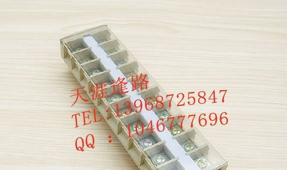 JH9-10Z普通型接线端子 JH9系列组合接线端子 接线板 单片 厂家