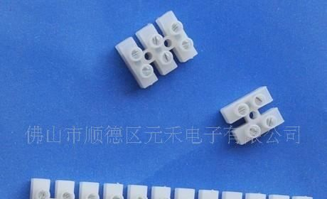 供应两位端子台端子排塑料接线柱连接器针臣