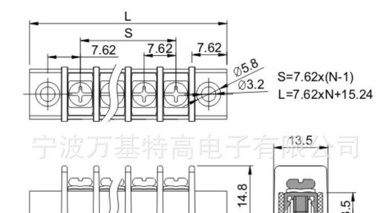 厂家直销栅栏式接线端子台 WJ25S-A-7.62mm