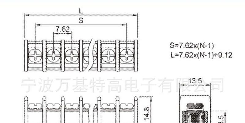 厂家直销栅栏式接线端子排 WJ25S-B