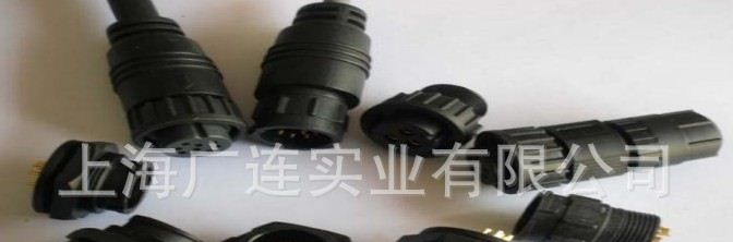 防水连接器