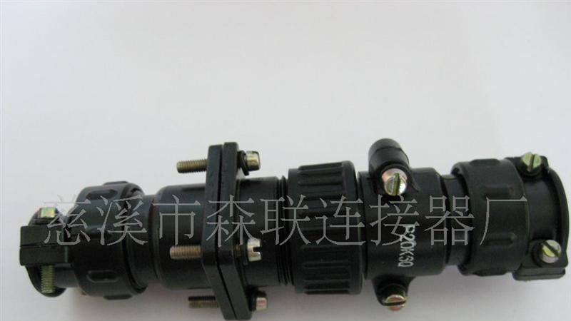 供应P20型连接器航空插头,插座