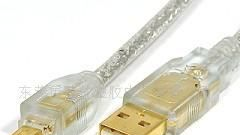 批发供应电脑连接线USB usb usb连接线 usb连接线 usb