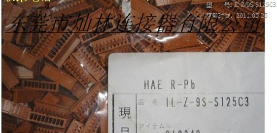 供应JAE连接器FI-E30HL系列