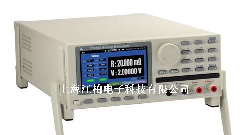 供应动力电池内阻测试仪