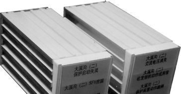 供应XZS-12+微机闪光报警器