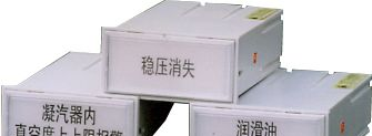 供应XZS-110系列单回路闪光报警器