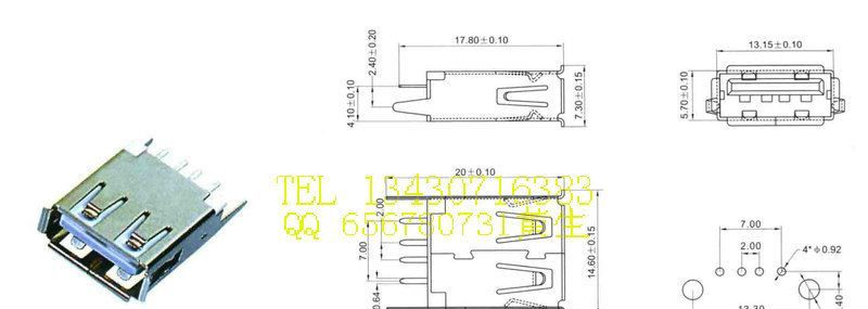 USB连接器，USB A母座短体90度无卷边侧插