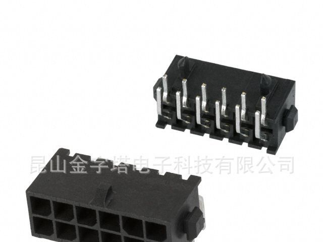 TE 连接器4-794618-2 优势期货