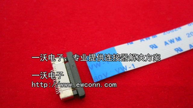 一沃厂家直销fpc连接器0.5mm间距2.0高抽屉上接座子30pin