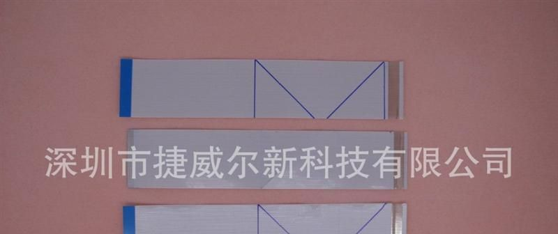 供应FFC扁平线， ffc软排线 ffc厂家 ffc柔性扁平软排线 ffc线