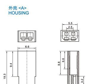 供应2.5扁平电缆连接器(图)电线接插件。电源插座