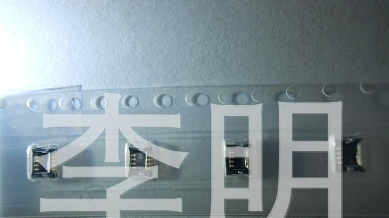 供应进口 4PIN  0.5mm 1.0H  手机FPC连接器