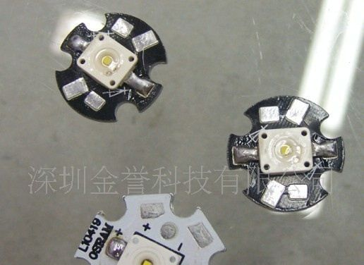 厂家直销强光高度LED手电筒灯珠