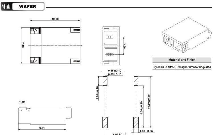 液晶屏背光高压条插座BHS 2pin,3.5间距 连接器 接插件