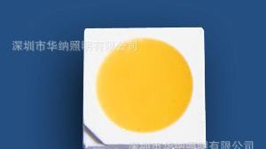供应超高亮贴片5050白光LED,SMD LED5050三芯白光发光二极管