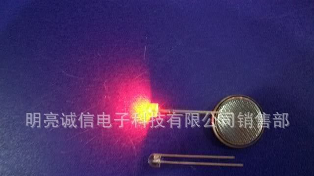 草帽led   4.8mm草帽无边红色led发光二极管
