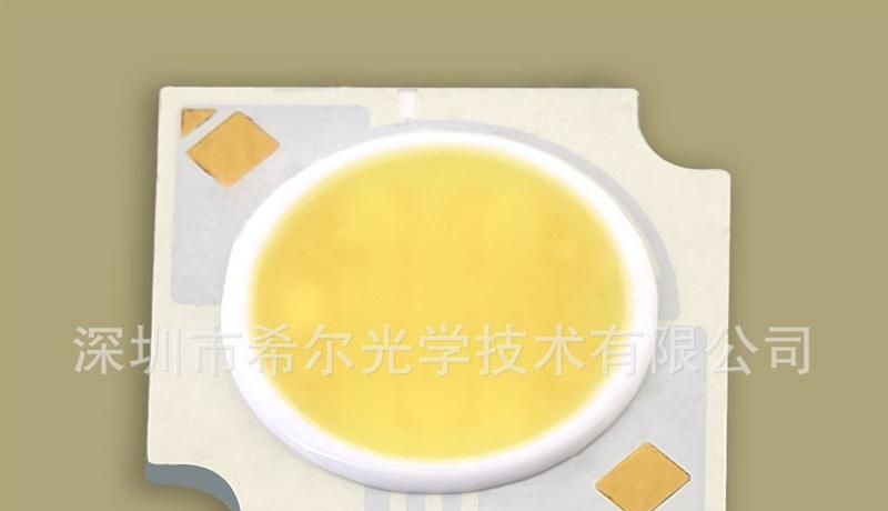 大功率LED灯珠COB系列 3W-20T暖白
