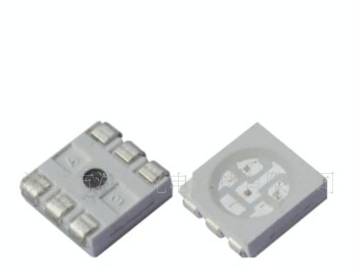 供应超低价5050贴片七彩LED RGB贴片,全彩LED