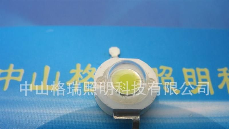 特价推广 1W灯珠 led灯珠 大功率灯珠1W 100-110LM