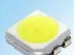 LED灯珠 5050RGB 5050白光  优势供应