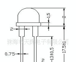 UVLED发光二极管F5F8直插395-405nm光固化专用