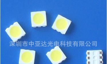 优质供应LED灯珠 贴片5050RGB灯珠 5050全彩 七彩
