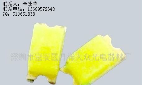 直销白光LED-贴片发光二极管 0805灯 【130-150MCD】