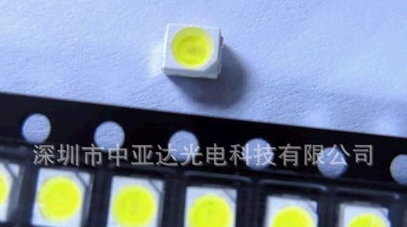 【厂家直供】5-6LM/6-7LM/7-8LM高品质白光贴片3528 LED贴片灯珠