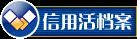 低光衰硅胶封装5050灯珠 5050白光 5050光源