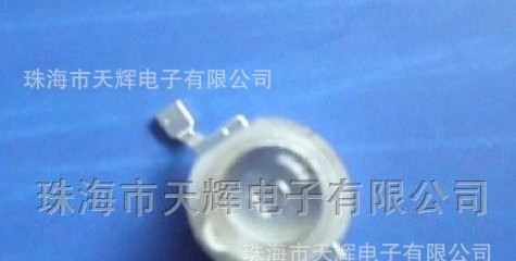 紫光大功率LED油墨快干专用紫光灯