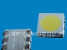 5050RGB贴片1.5W 红绿蓝0.5W贴片