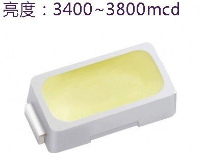 色温8000~10000K台湾琉明斯3014BBUI中西和超高色温