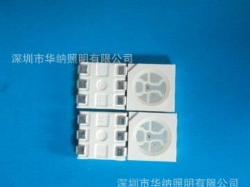 深圳厂矿家贴片LED5050三芯红外线LED SMD LED红外发射管850