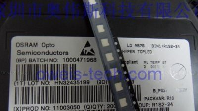 代理销售 欧司朗LED  LO T676 TOPLED系列 3528封装 高亮橙色