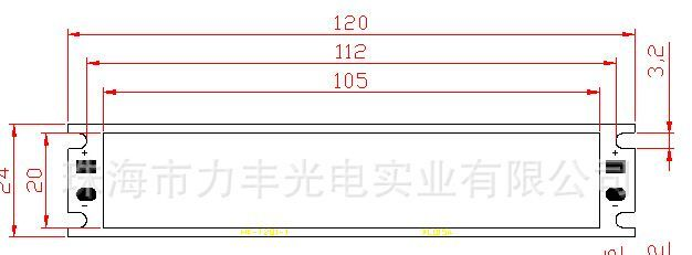 高显色指数长条LED面光源 3-9W 台灯镜前灯用