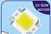 集成大功率 15-50W白光 38mil 大功率LED 明流恒光电
